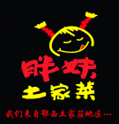 �������Ҳ���ҵ�Ļ�