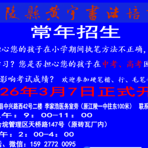 �鷨��ѧ