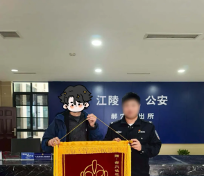 �����Ź��𣿽��꾯���յ��������������죡