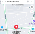 �鷨��ѧ