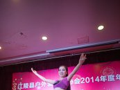 ���껧�Ⱞ����Э��2014�������ҵ
