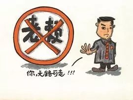 640.webp (18).jpg