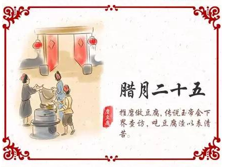 QQ��ͼ20170104113447.png