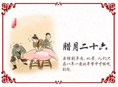 QQ��ͼ20170104113506.png