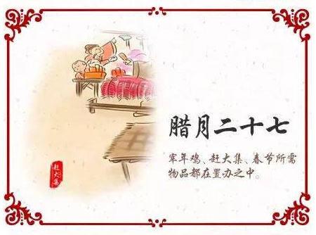 QQ��ͼ20170104113537.png