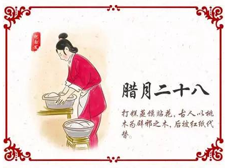 QQ��ͼ20170104113612.png