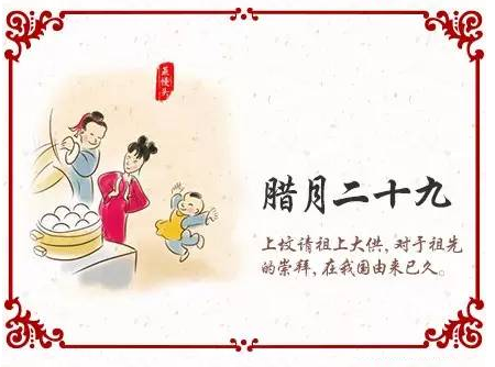 QQ��ͼ20170104113632.png