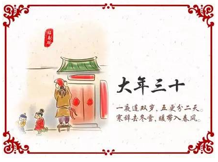 QQ��ͼ20170104113706.png