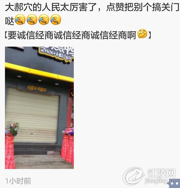 Screenshot_2017-01-04-12-59-38.jpg