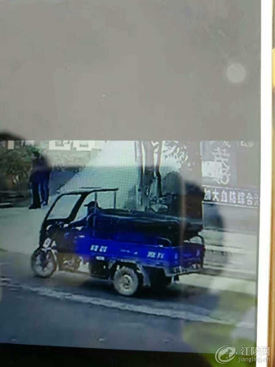 mmexport1483535012420.jpg