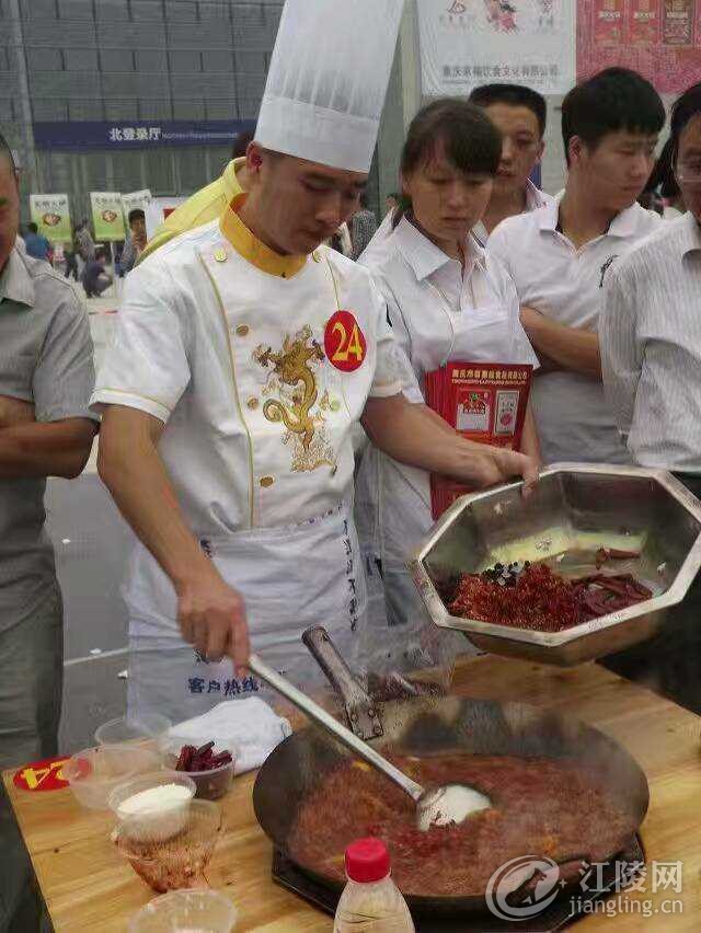 mmexport1483541856899.jpg