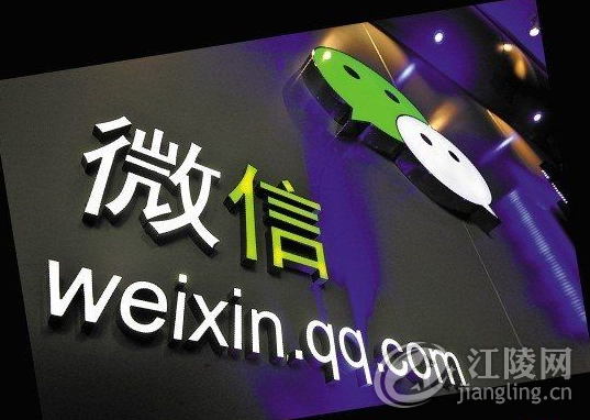 QQ��ͼ20170105103939.png
