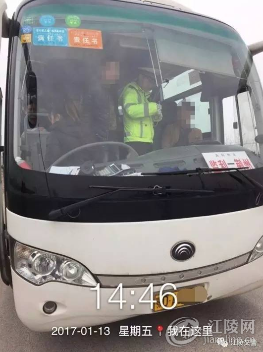 QQ��ͼ20170116153443.png