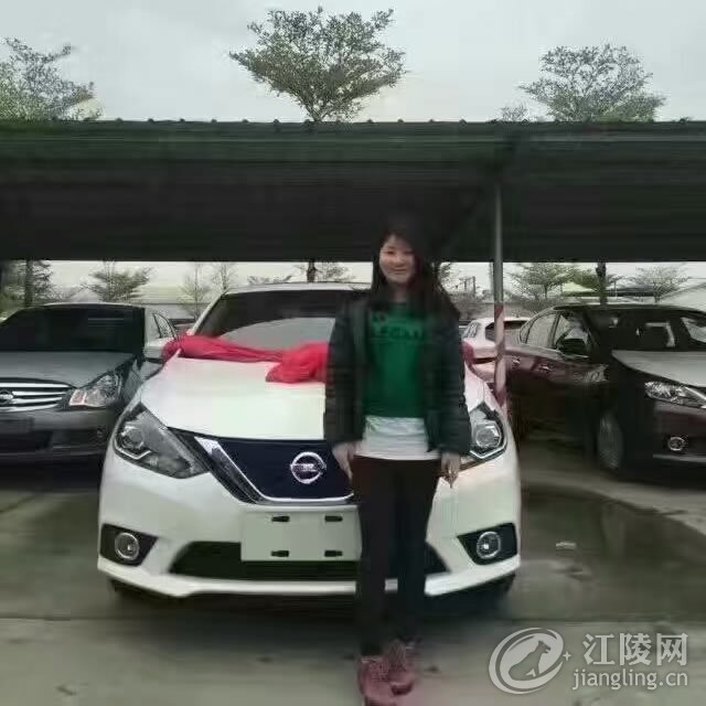 QQͼƬ20170117140942.jpg