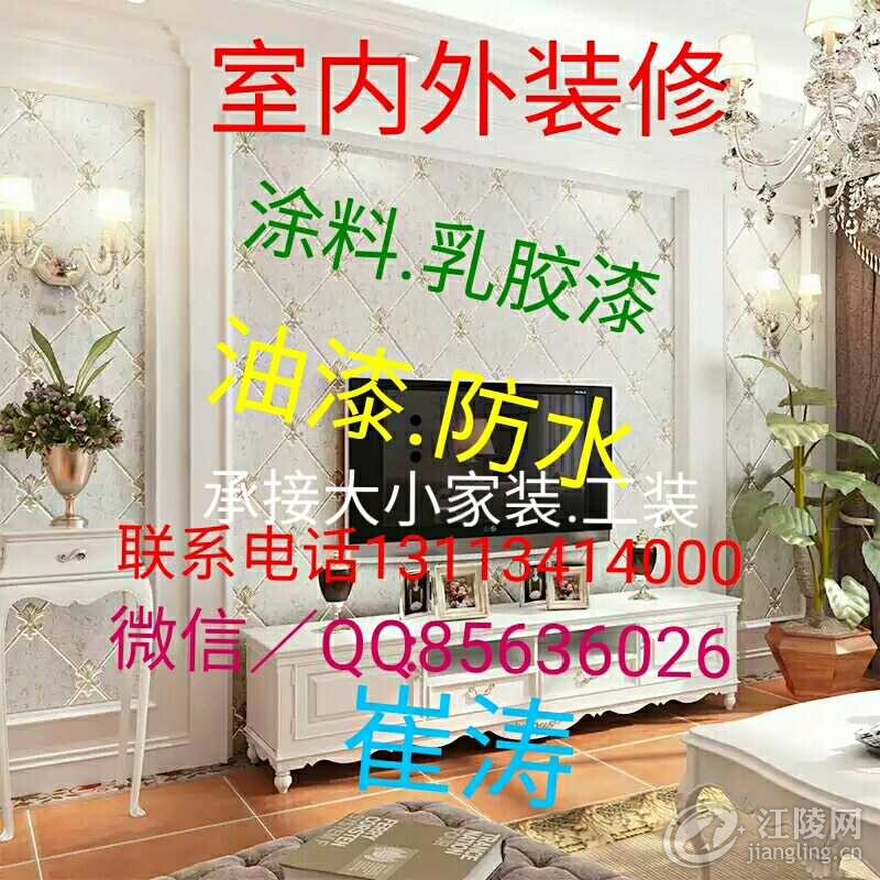 aviary-image-1484371260942.jpeg