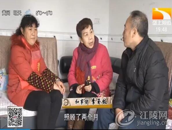 QQ��ͼ20170119105028.jpg