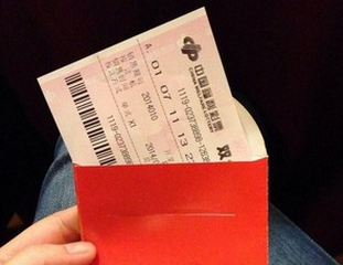 201401270931336IWt.png