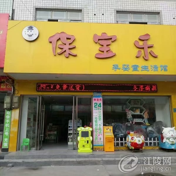 QQͼƬ20170119205059.jpg
