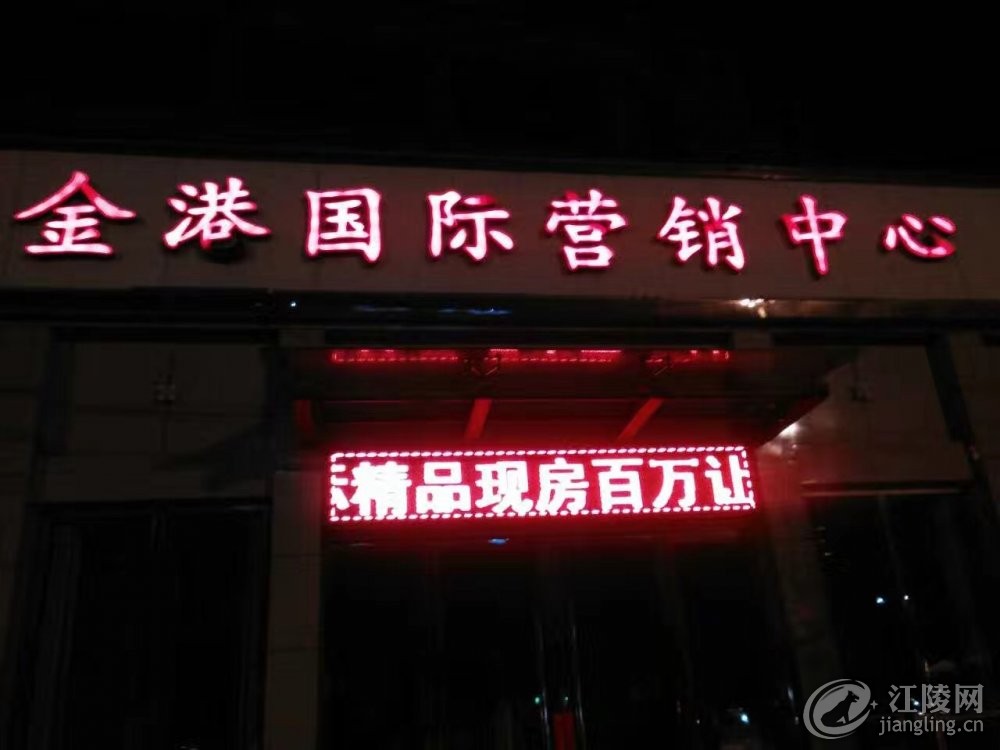IMG_1495.JPG