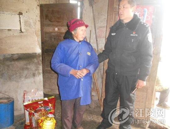 QQ��ͼ20170122154811.jpg