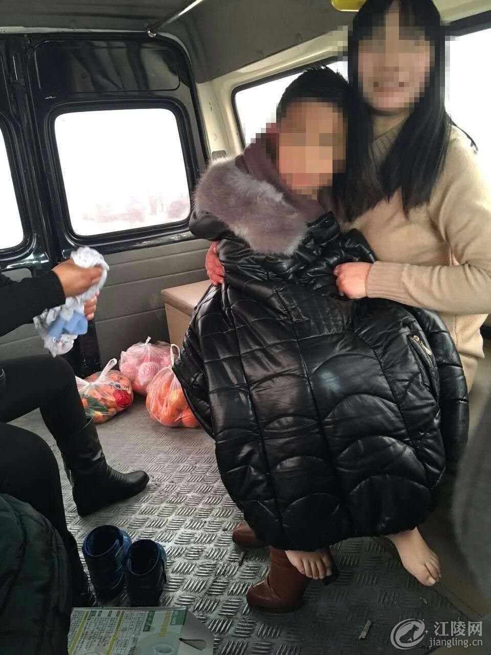 20170130112317566.jpg