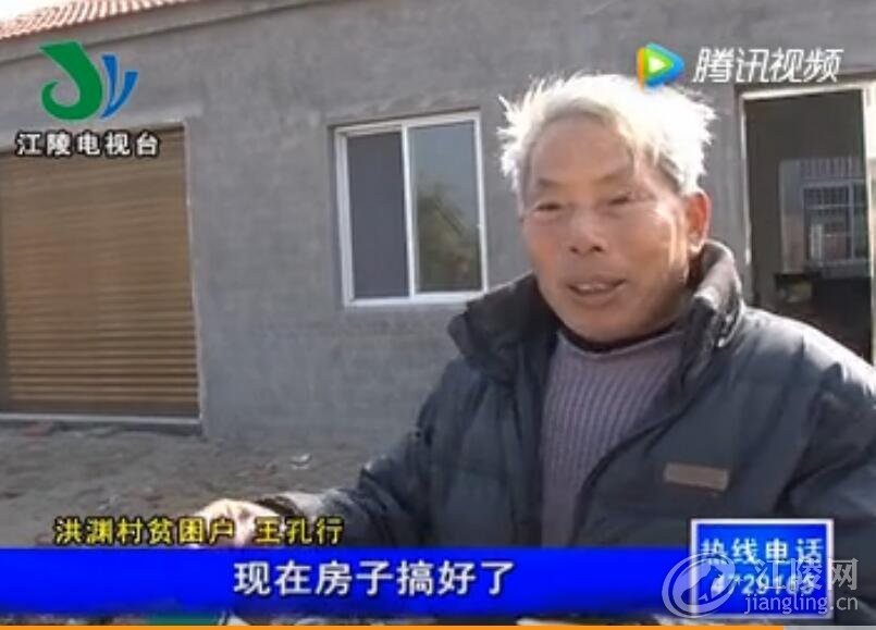 QQ��ͼ20170204161159.jpg