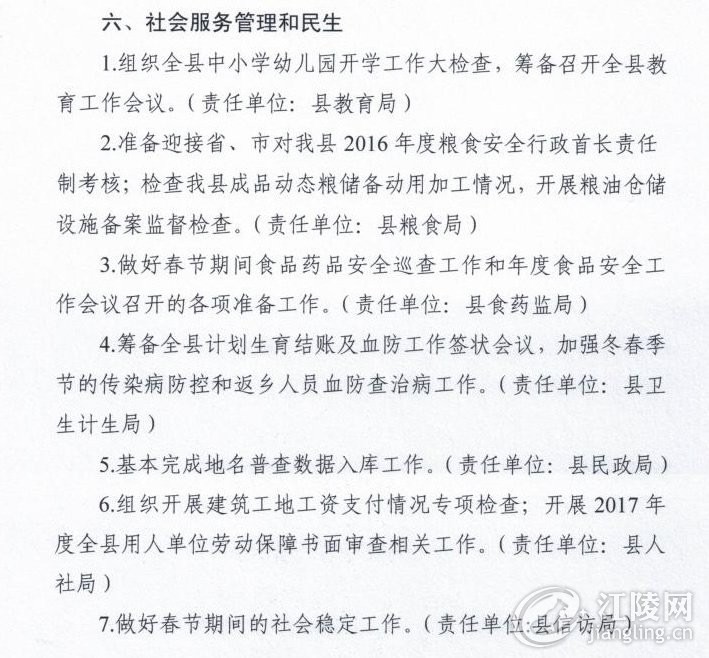 δ����-2.jpg
