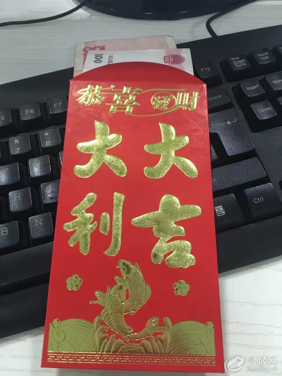QQͼƬ20170204191309.jpg