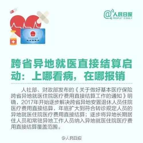 640.webp (11).jpg