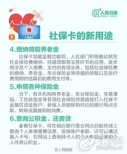 640.webp (14).jpg