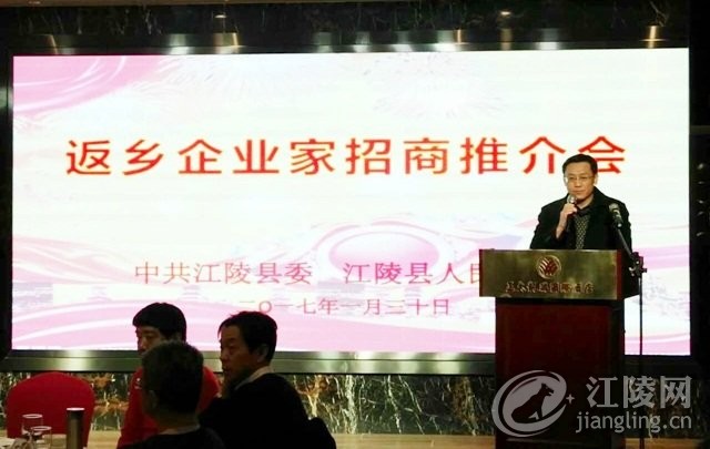 20170206170701847.jpg