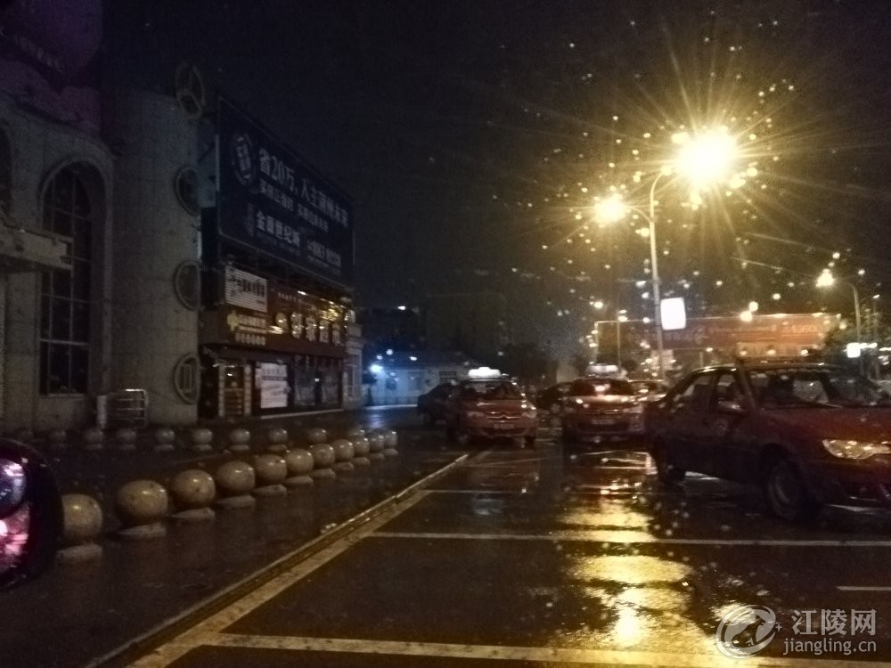 QQͼƬ20170207153159.jpg