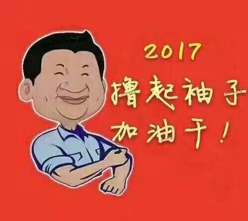 QQͼƬ20170207152651.jpg
