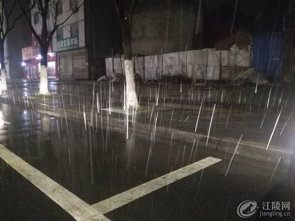 QQͼƬ20170207155835.jpg