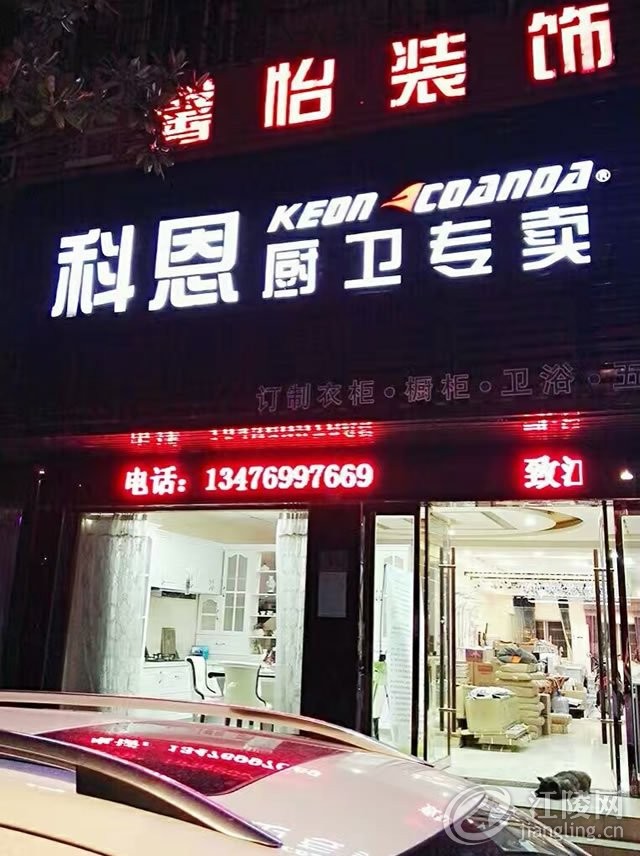 QQͼƬ20170209222147.jpg