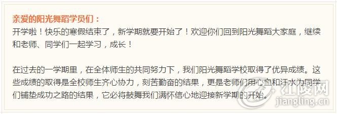 QQ��ͼ20170212141715.jpg