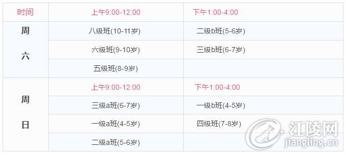 QQ��ͼ20170212141740.jpg