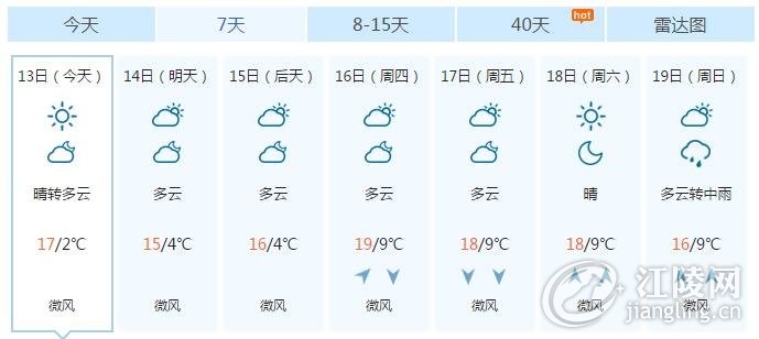 QQ��ͼ20170213152316.jpg