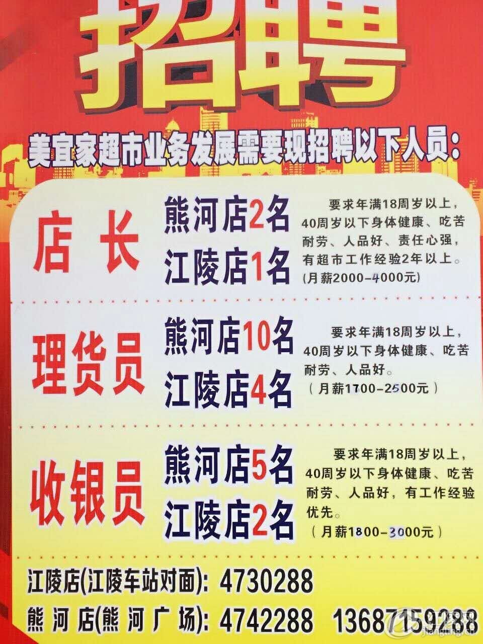 QQͼƬ20170215192022.jpg
