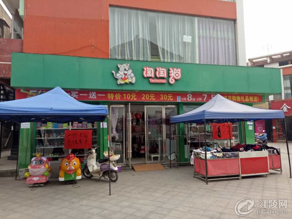 C94C8BA4CD20CA1EC5B8BE1F6A7EA176.png