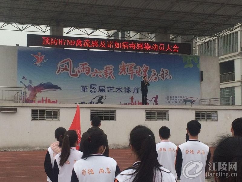 2-1F220150220c0.jpg