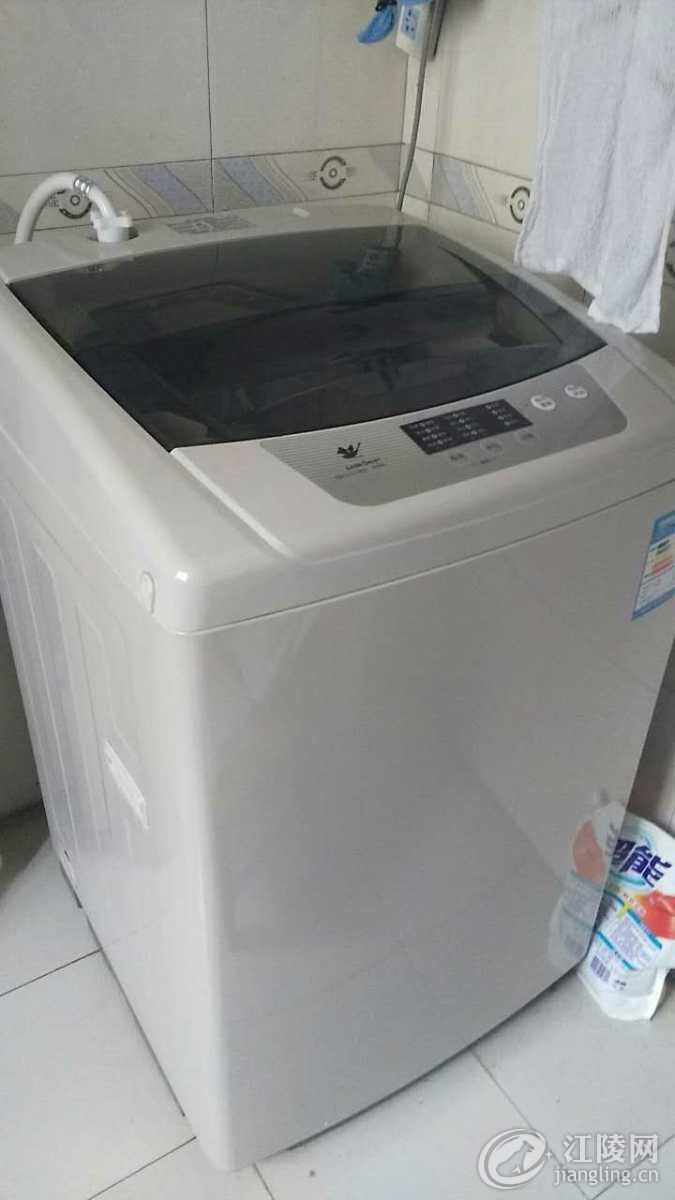 mmexport1487730403238.jpg