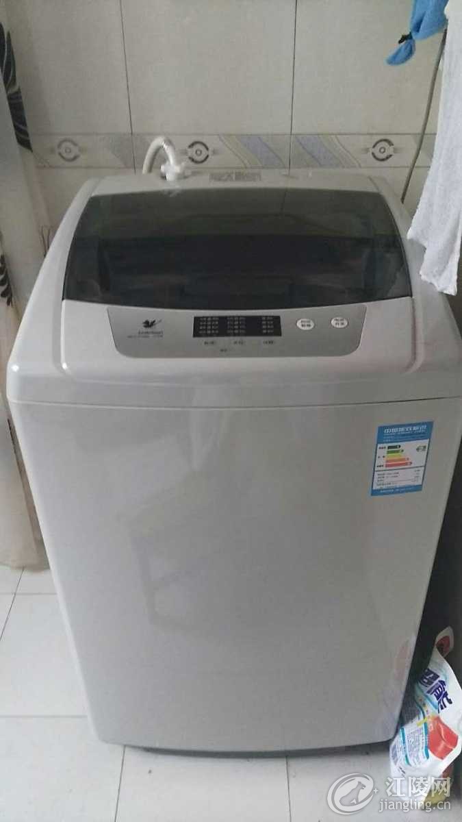 mmexport1487730395819.jpg