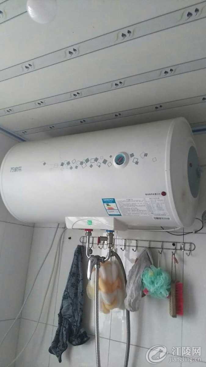 mmexport1487730407919.jpg
