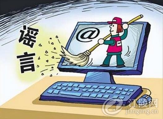 QQ��ͼ20170222144258.jpg