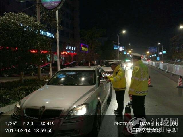 QQ��ͼ20170223113610.jpg