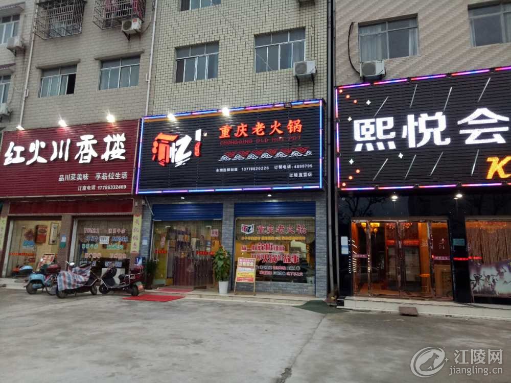 IMG20170107174435.jpg