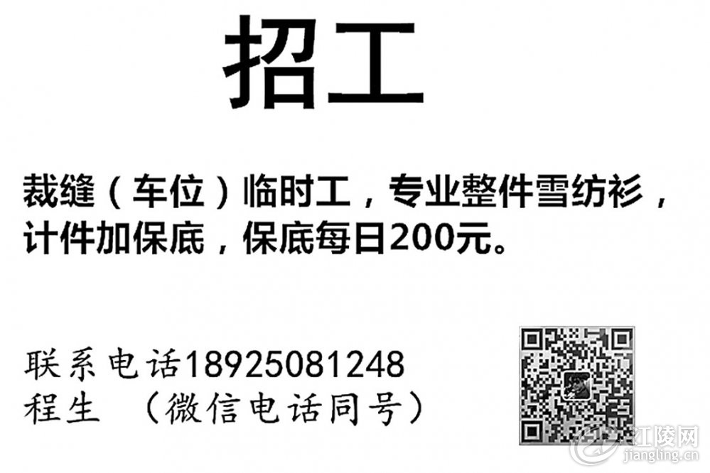 413750828095156740.jpg