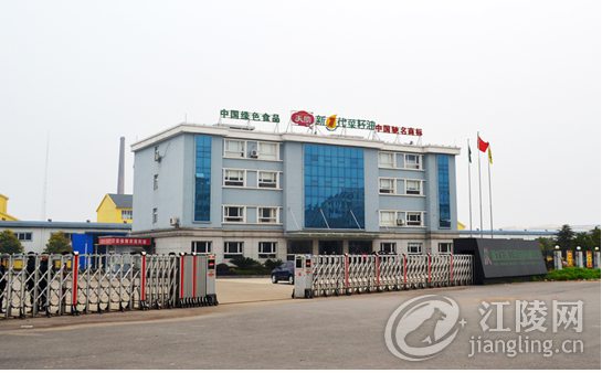210158qfgq1e899hghuah3.png