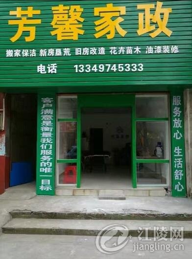 QQ��ͼ20170303115742.jpg